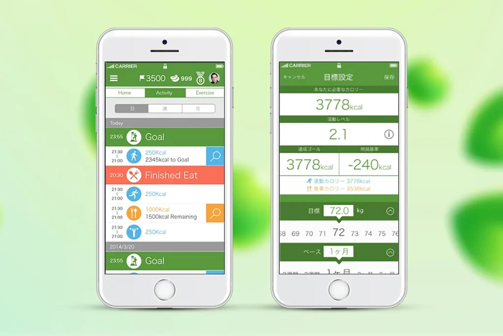 Healseed Health App