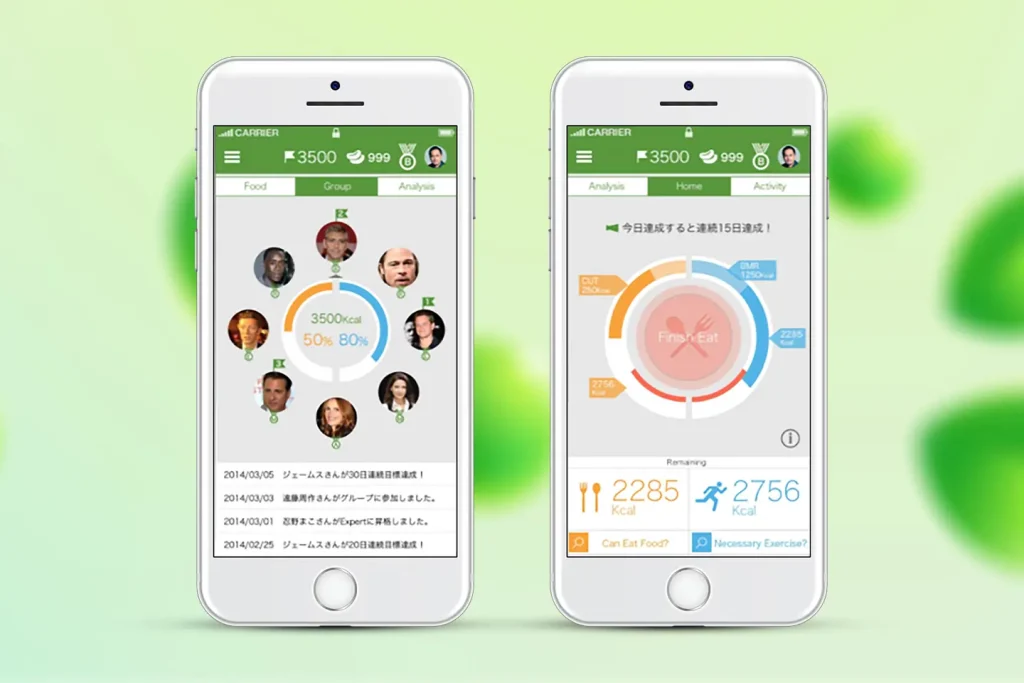 Healseed Health App