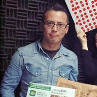 impala intech client review image