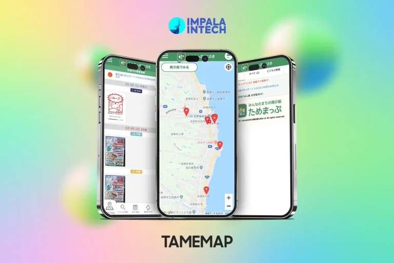 Tameap - Event Information Service App